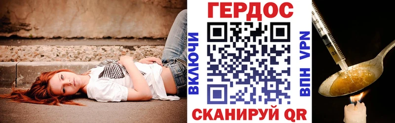 blacksprut маркетплейс  это официальный сайт  Знаменск  ГЕРОИН гречка  сколько стоит 