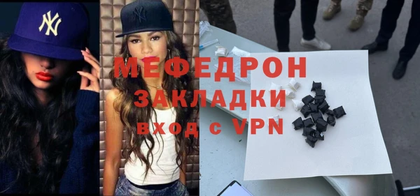 ешки Гусев