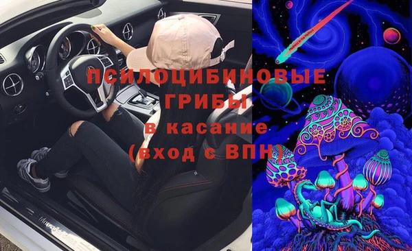 jwh Гусиноозёрск