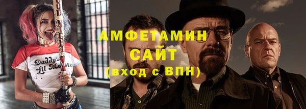 ешки Гусев