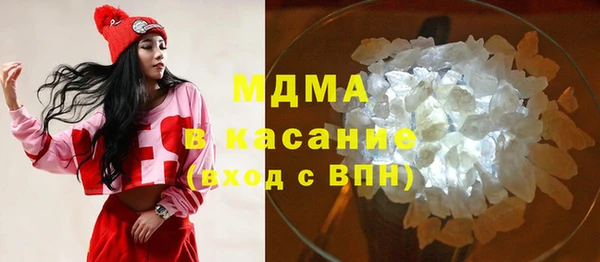 jwh Гусиноозёрск