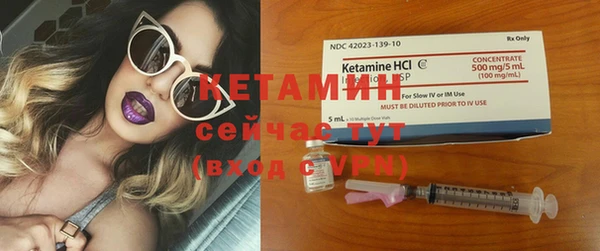 ешки Гусев