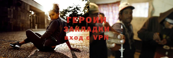 дмт Гусь-Хрустальный