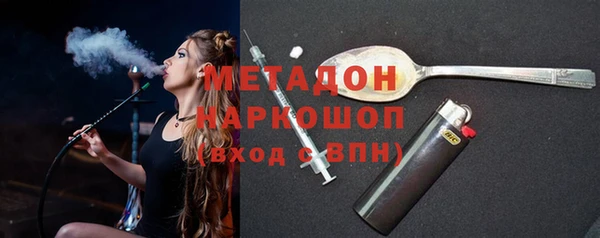 дмт Гусь-Хрустальный