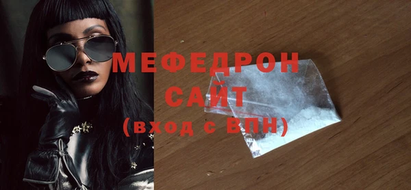 ешки Гусев