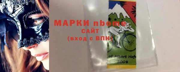 ешки Гусев