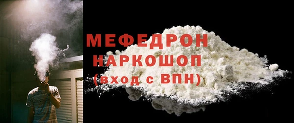 jwh Гусиноозёрск
