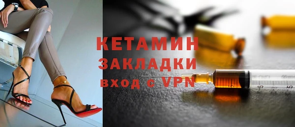 jwh Гусиноозёрск