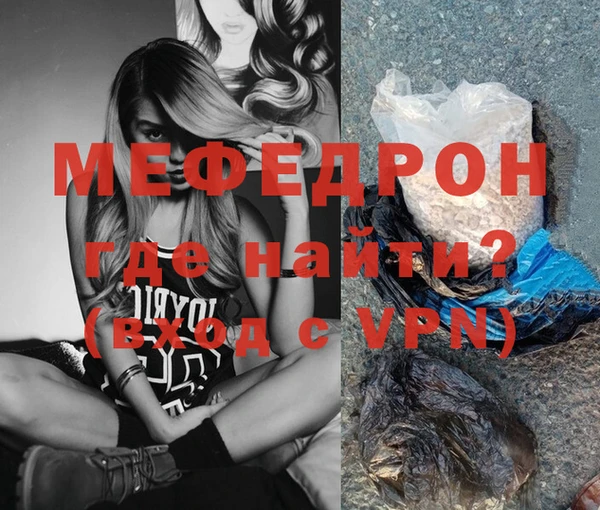 ешки Гусев