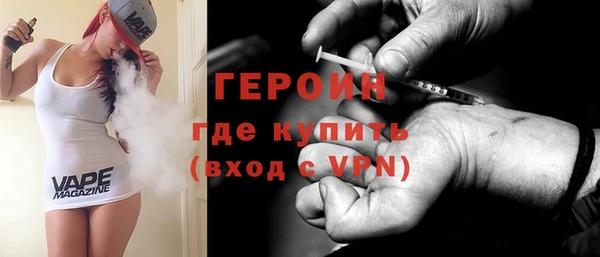 ешки Гусев