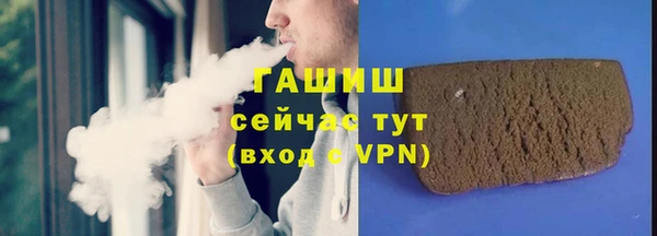 дмт Гусь-Хрустальный