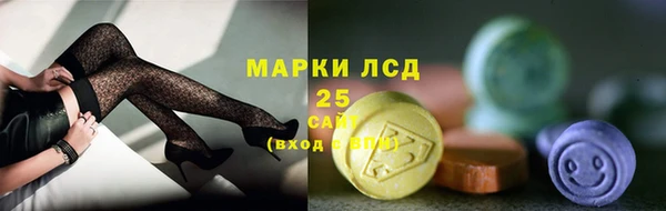 ешки Гусев