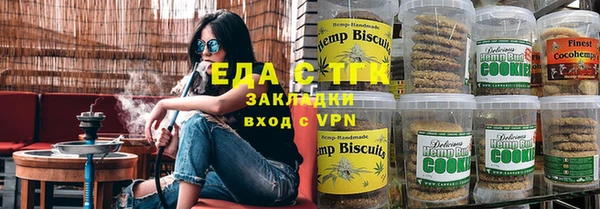 дмт Гусь-Хрустальный