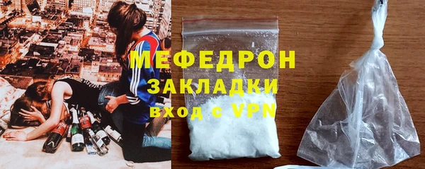 jwh Гусиноозёрск