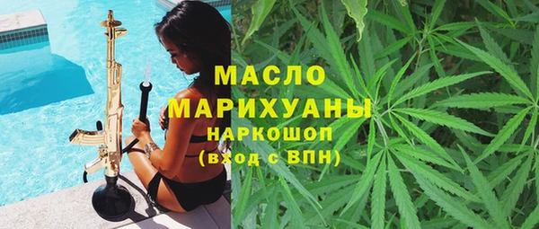 ешки Гусев