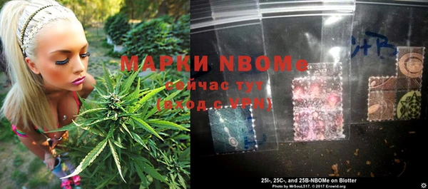 jwh Гусиноозёрск