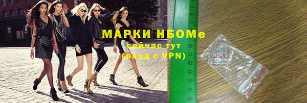 ешки Гусев