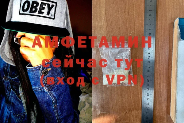 jwh Гусиноозёрск