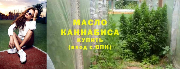 jwh Гусиноозёрск