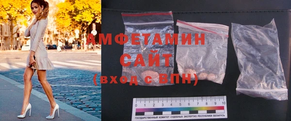 дмт Гусь-Хрустальный