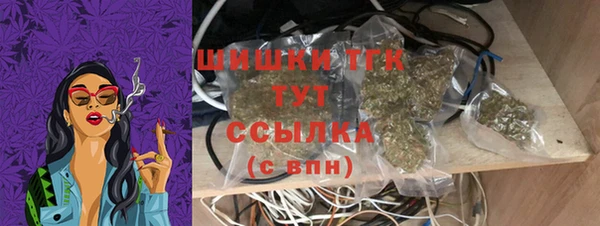 jwh Гусиноозёрск