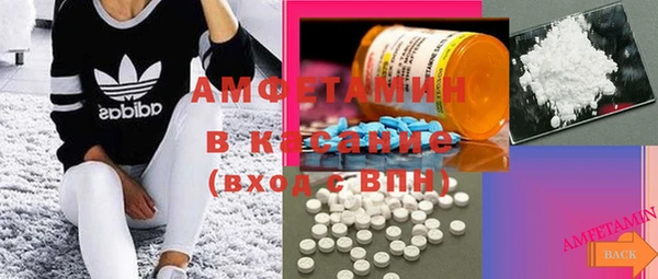 дмт Гусь-Хрустальный