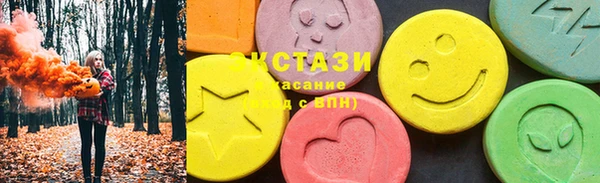ешки Гусев