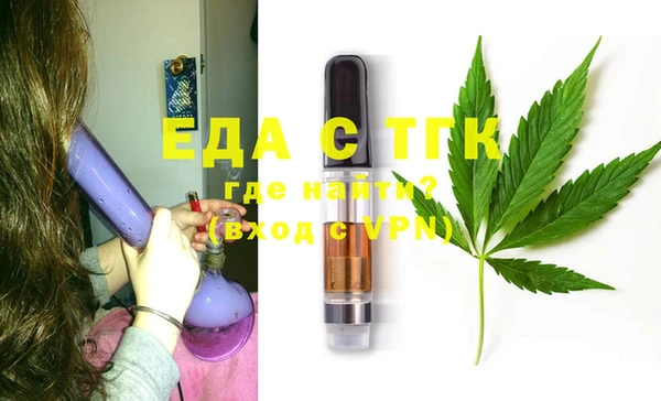 ешки Гусев