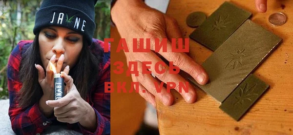 jwh Гусиноозёрск