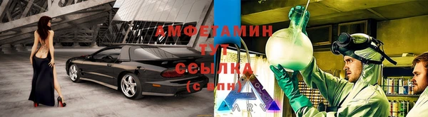 jwh Гусиноозёрск