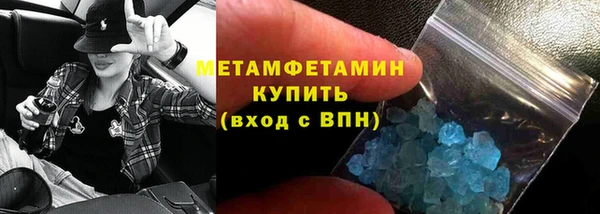 дмт Гусь-Хрустальный