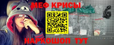 кокаин Гай