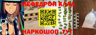 синтетический гашиш Гатчина