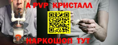 кокаин Гай