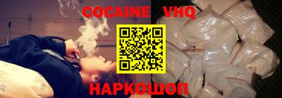 синтетический гашиш Гатчина