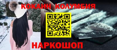 альфа пвп VHQ Гагарин