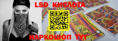 альфа пвп VHQ Гагарин