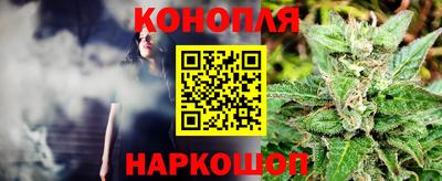 кокаин Гай