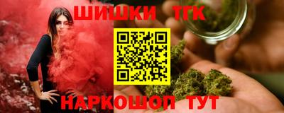 герыч Заводоуковск