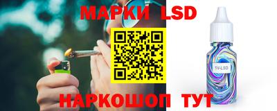 стафф Бугуруслан