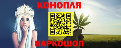 кокаин Гай