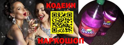 альфа пвп VHQ Гагарин