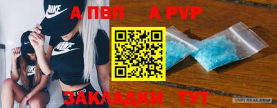 кокаин Гай