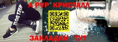 кокаин Гай