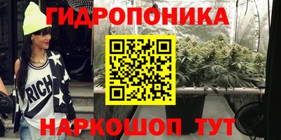 синтетический гашиш Гатчина