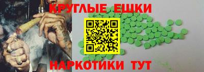 кокаин Гай