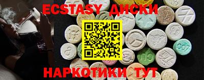кокаин Гай