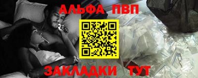 кокаин Гай