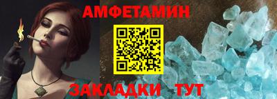 синтетический гашиш Гатчина