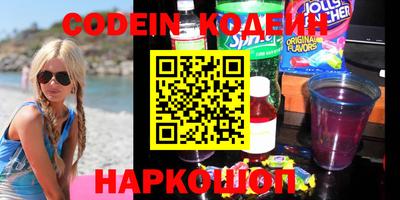альфа пвп VHQ Гагарин